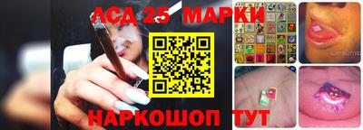 spice Славгород
