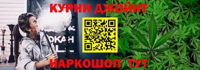 PSILOCYBIN Надым