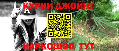 spice Славгород