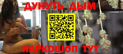 mix Назарово