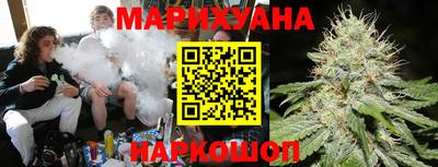 spice Славгород