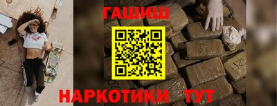 spice Славгород