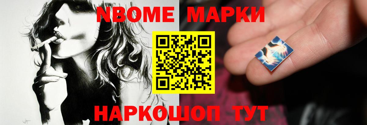 ЛСД экстази ecstasy  ЛСД экстази ecstasy  Феодосия  Вход с VPN 